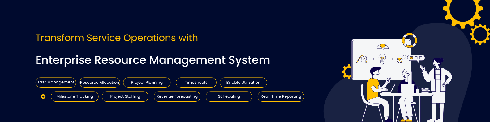 Enterprise Resource Management System Banner